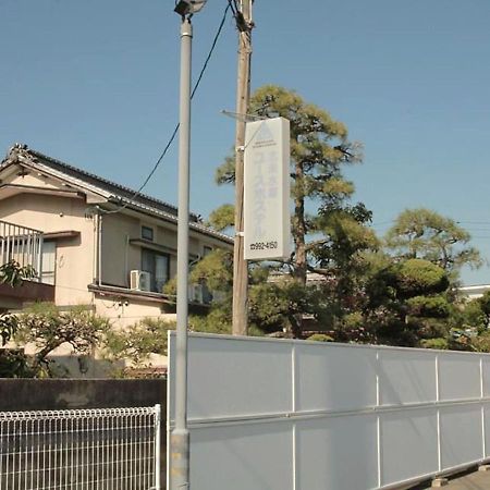Hojo Suigun Youth Hostel Ματσουγιάμα Εξωτερικό φωτογραφία