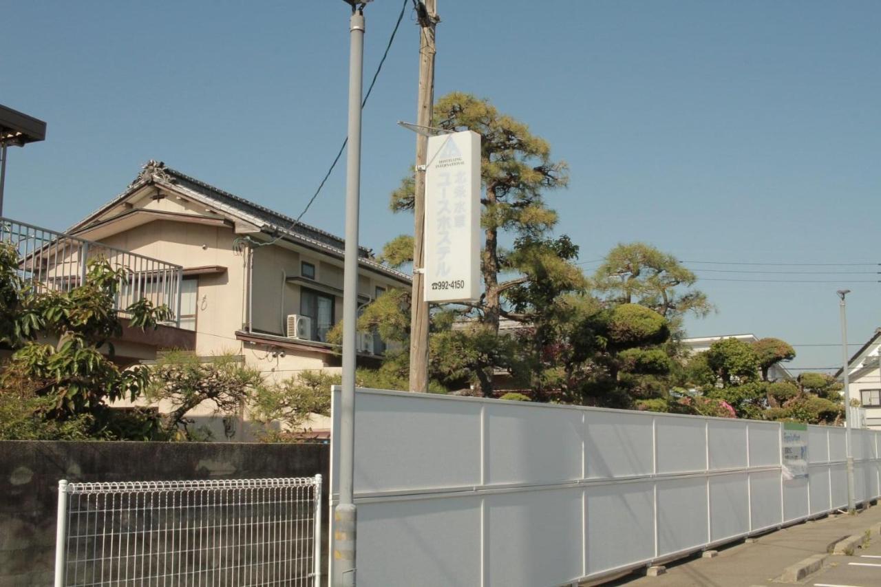 Hojo Suigun Youth Hostel Ματσουγιάμα Εξωτερικό φωτογραφία