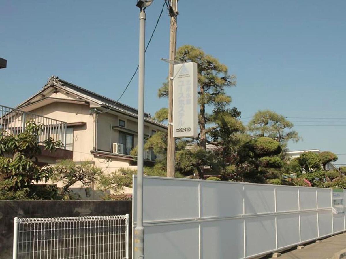 Hojo Suigun Youth Hostel Ματσουγιάμα Εξωτερικό φωτογραφία
